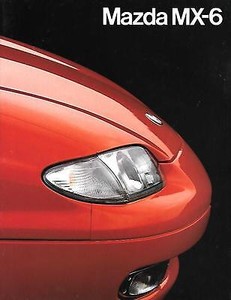 Хонда rx 6