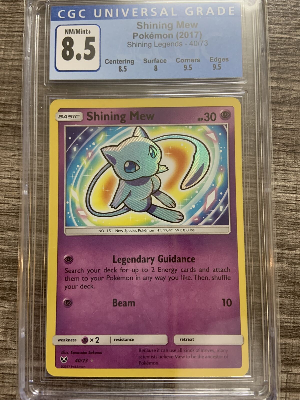 Check the actual price of your Shining Mew 40/73 Pokemon card