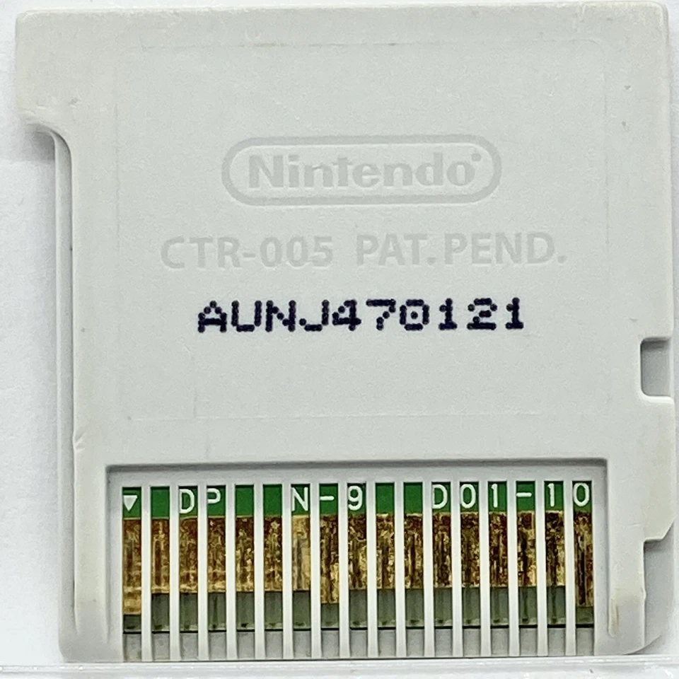 Nintendo 3DS Mario Sports Super Stars Japanese Games Super Mario Brothers - Image 2 of 2