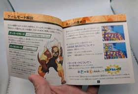 2 GAMES: X-MEN + MARVEL vs STREET FIGHTER [JP Sega Saturn,1997-98,CIB] + 4MB RAM