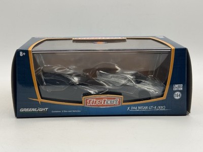 GreenLight First Cut 2014 Nissan GT-R (R35) 2 Car Box Set - 1:64 Diecast Cars