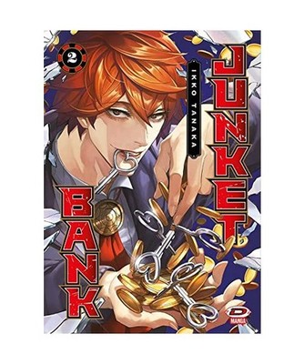 Junket bank [Vol. 2], Tanaka, Ikko