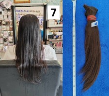 00s14p7 human hair 8 inch