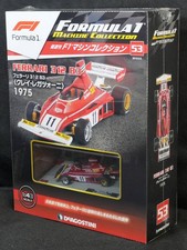 53 Ferrari 312 B3 Clay Regazzoni 1975 F1 Machine Collection 1/43 Deagostini
