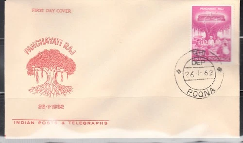 INDIA 1962 PANCHAYATI RAJ SCOTT 353 FDC UNUSED