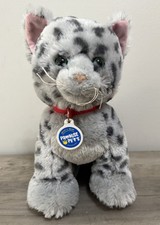 Build a Bear Promise Pets Gray Spotted Kitty Cat Snow Leopard Plush Stuffed 11"