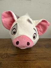 Disney Princess Moana Pua Pig Toy Plush Stuffed Animal Walks Snorts Works 13  
