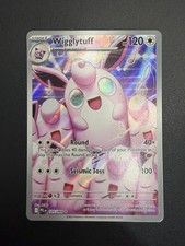 Pokémon Card - Wigglytuff 105/094 Alt Art - Phantasmal Flames