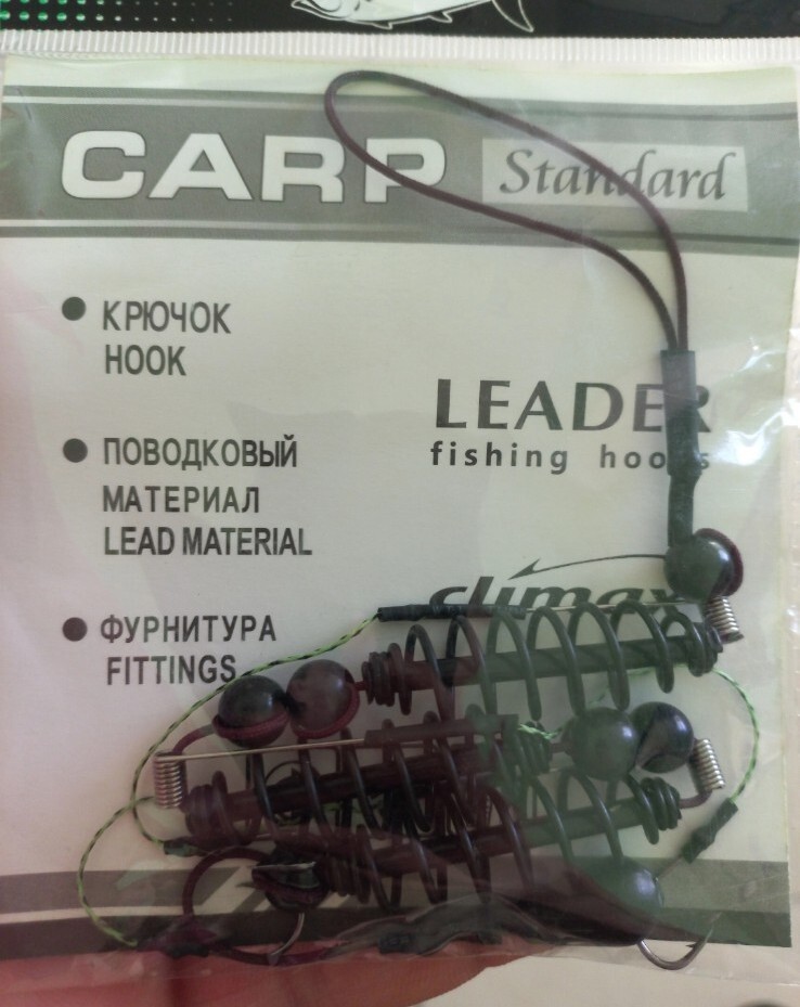 Carp Fishing Feeder Fishing Baits Cages Hook Rig Set/Inline Method ...