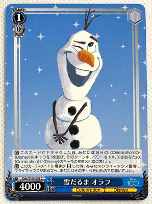 2023 Weiss Schwarz Olaf C Disney 100 Dds/S104-092 C