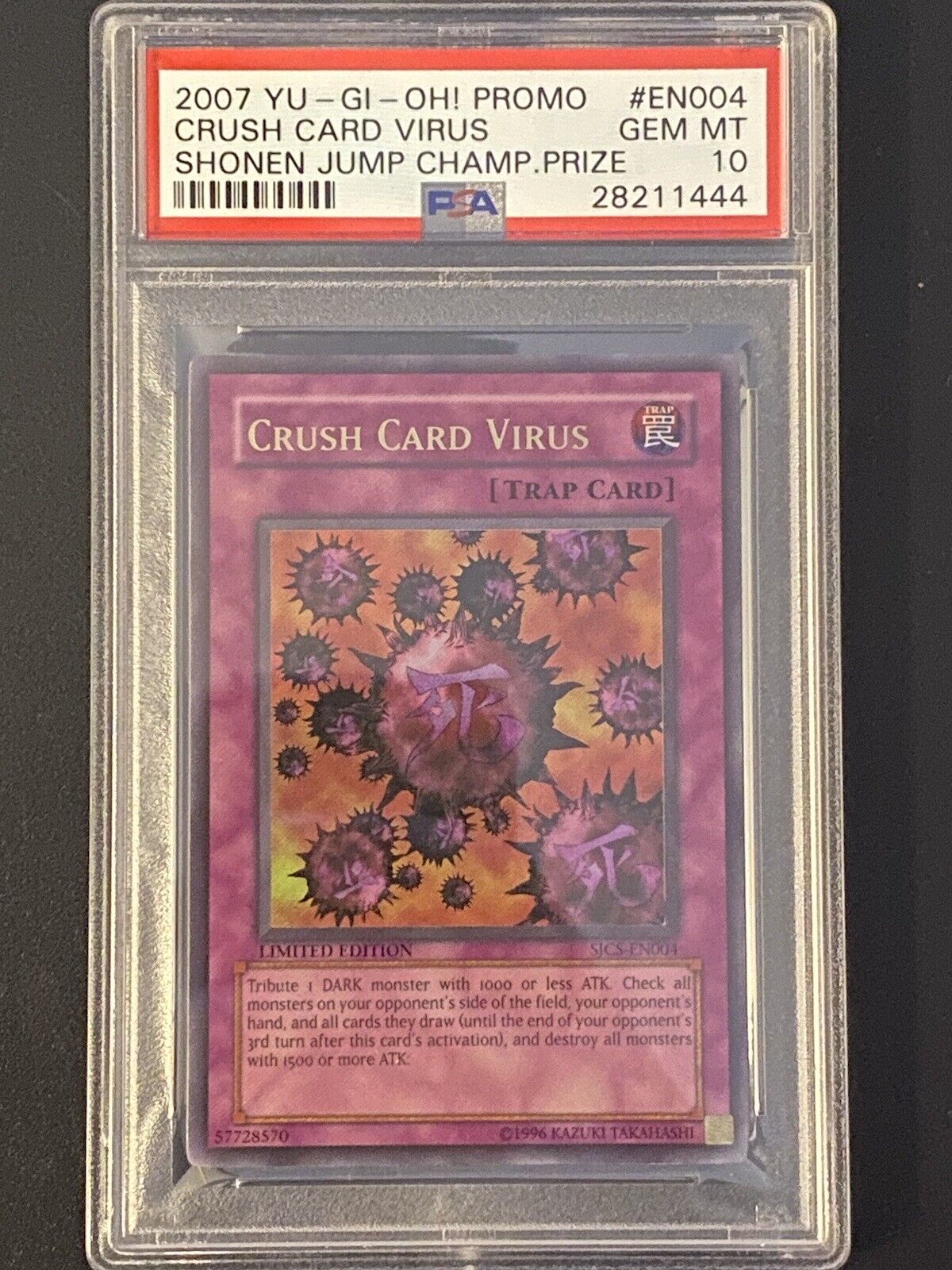 Crush Card Virus being showcased by the seller.