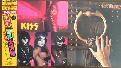 KISS キッス - Kiss | Music The Elder : from 帯 VIP6326 ファースト