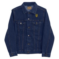 Ukraine Denim Jacket Unisex Jean Jacket, Gold Embroidery Ukrainian Coat Of Arms