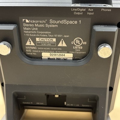 NAKAMICHI SoundSpace 1 Stereo Music System | eBay