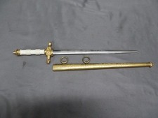 DUTCH NAVY MODEL 1888 MIDSHIPMAN DAGGER-E. & F. HORSTER SOLINGEN