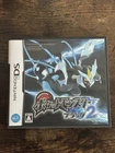 Pokemon Black Version 2 (Nintendo DS Game) Complete - CIB - Authentic. JPN
