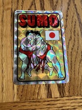 Ancien autocollant prisme distributeur automatique sumo des années 80