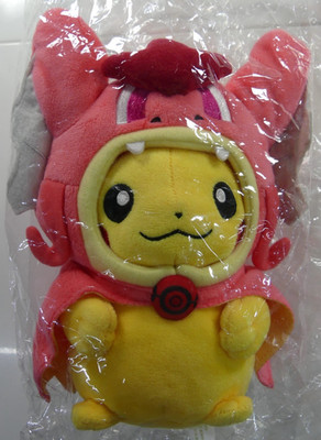 Pokemon Center Hiroshima Limited Red Gyarados Pikachu Plüschtier aus Japan 2015