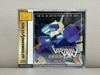 Versiegelt Samsung Saturn Virtual Auf Cyber Troopers Sega Saturn Ss Koreanisc...