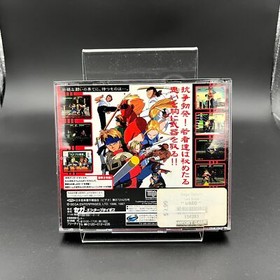 Last Bronx Sega Saturn NTSC-J US Seller