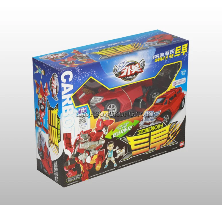 Hello Carbot Ghost Chaser True Wolf Red Transforming Figure Robot Car Toy - Image 3 of 4