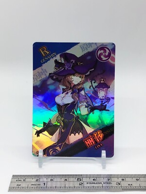 Lisa Genshin Impact Collection Card Holo BANDAI TCG Japanese R-004