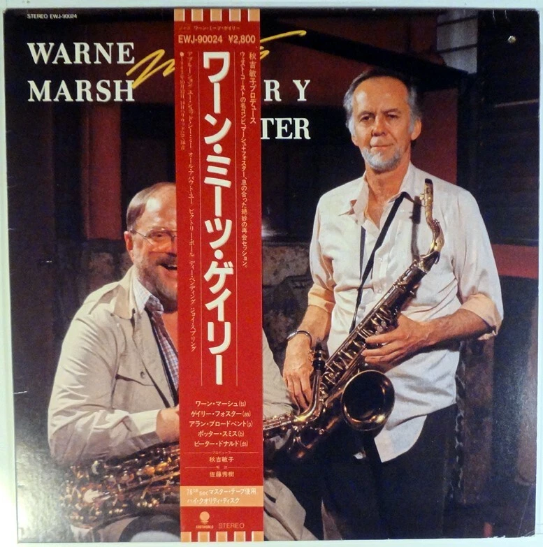 Gary foster saxophone deals