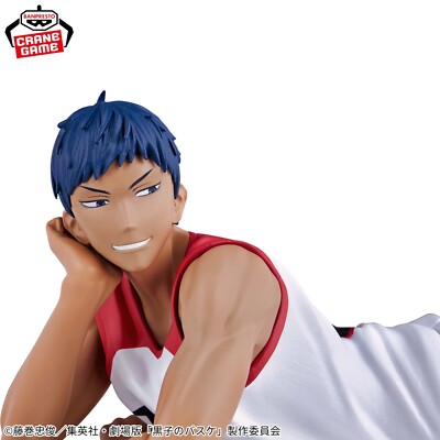 黒子のバスケEXTRA GAME = THE BASKETBALL WHICH… 黒子のバスケ EXTRA GAME 後編 [Kuroko no Basuke: Extra Game 2