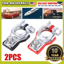 2Pcs Car Battery Terminal Clamp Connectors Positive Negative Release Disconnect