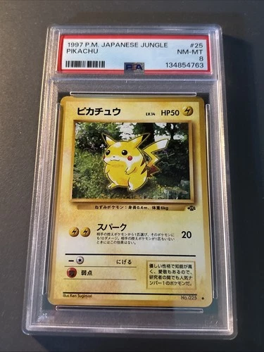 1997 P.M. JAPANESE JUNGLE PIKACHU #25 PSA 8 NM Pokémon