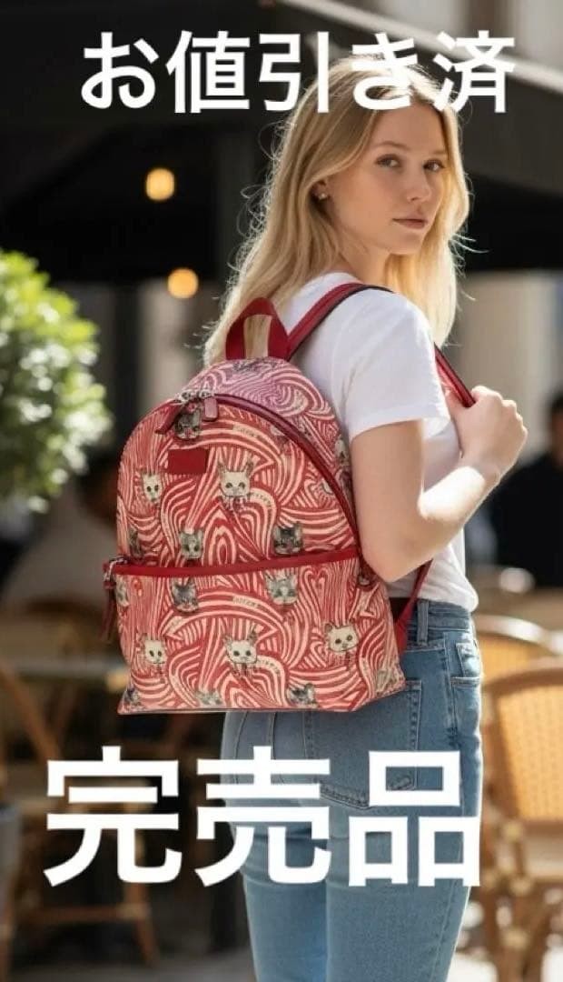 GUCCI Yuko Higuchi Collab Kids Backpack Red/White PVC Canvas Used