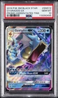 2019 POKEMON SM BLACK STAR PROMO HIDDEN FATES TINS #SM212 GYARADOS GX PSA 10