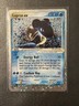 Pokémon TCG Lapras EX Ruby and Sapphire Holo Ultra Rare Card 99/109
