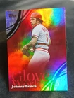 2026 Topps Series 2 Johnny Bench Base (RAW)