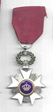 BELGIUM MEDAL- ORDER OF  THE CROWN - KNIGHT   (CNS4512)