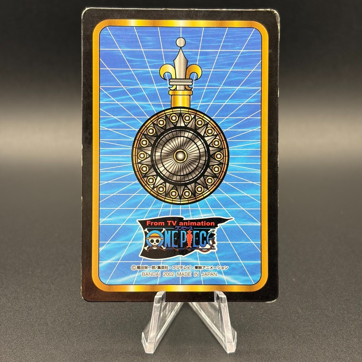 Nami Vivi Sanji One Piece Gummy Card Promo No.54 Bandai Anime