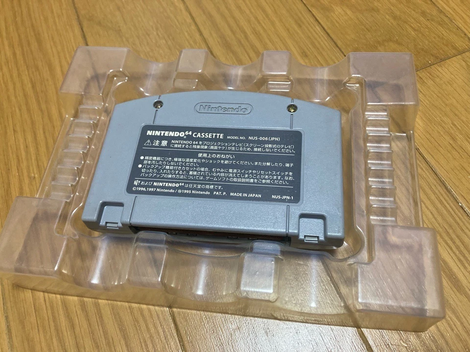 Mario Party 2 Nintendo 64 boxed with Manual CIB N64 In Stock Japan import - Image 3 of 4