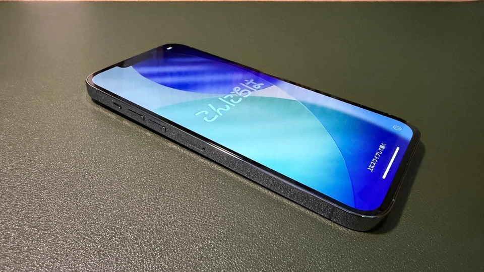 Apple iPhone 13 Pro Max 1TB - Sierra Blue - Zustand wie neu! - Bild 4 von 4