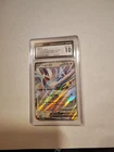 CGC 10 GEM MINT Lugia ex 017/034 CLV TCG Classic Venusaur Deck Holo Pokémon 2023