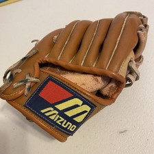 Mizuno SteerHide MZ90 SuperFlex Palm 9  Baseball LeftHAND THROWER Grain Leather