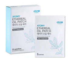 Ethereal Oil Patch Pain Relief 11 Packs - 1 box ( 5pcs/pack )