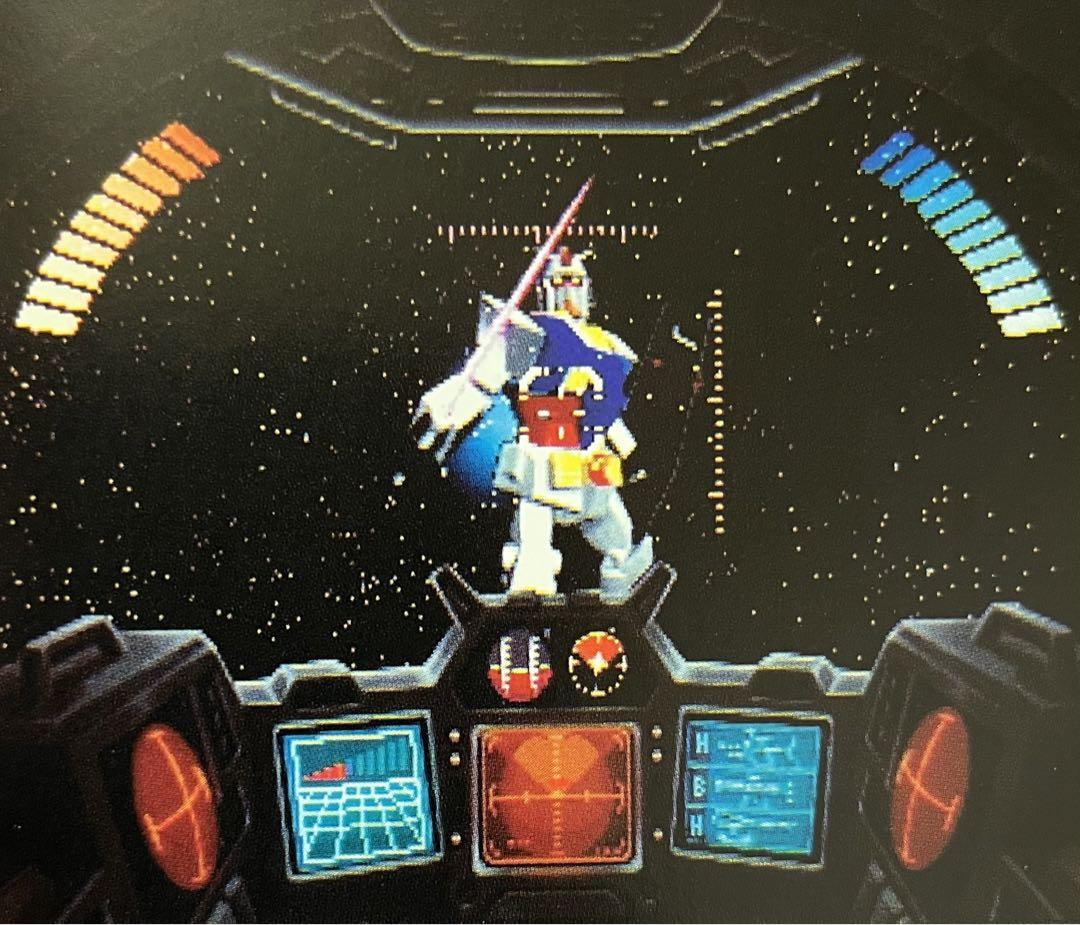 Ps Mobile Suit Gundam Version 2.0 Limited Edition | eBay