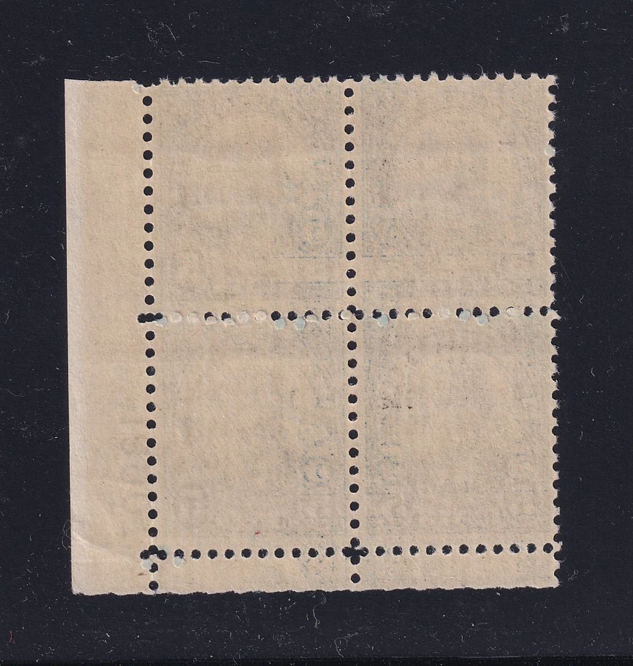 1928 Hawaii 5c overprint Sc 648 MNH nice original gum, plate block CV $375 (4T - Image 2 of 2