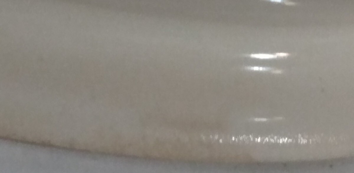 Photo 12/12