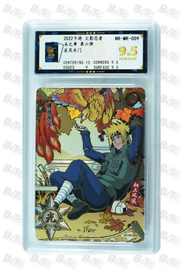 2 Naruto CCG Card-Minato,Kushina MR 059 060 (chinese) kayou 9.5