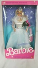 VINTAGE STAR DREAM BARBIE DOLL SEARS LIMITED EDITION MATTEL 1987 NRFB