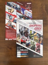 Tamashii Nations Catalog Tokyo - Fall 2024 & Tokyo Store Shopping Guide