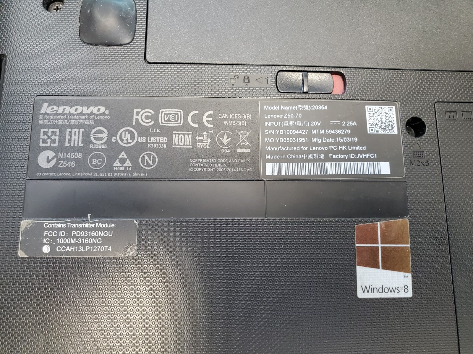 Lenovo Z5070 Laptop 15.6" Screen Intel i7 for parts or not working