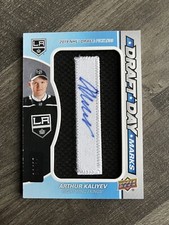 2021-22 Upper Deck SP Game Used Draft Day Marks Rookies Arthur Kaliyev #04/35 RC