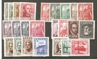 YEAR 1948 COMPLETE NEW WITHOUT STAMP HINGES